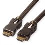   HDMI kábel 2.0 HDMI/M-HDMI/M 2m ULTRA HD 4K2K@60Hz  ROLINE (11.04.5681)