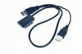   GEMBIRD External USB to SATA adapter for Slim SATA SSD, DVD A-USATA-01