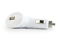   GEMBIRD Universal (including iPod és iPhone) USB MP3 car charger MP3A-UC-CAR1