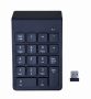 GEMBIRD Wireless USB numeric keypad KPD-W-02