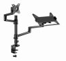   GEMBIRD Desk mounted adjustable monitor arm with notebook tray MA-DA-04